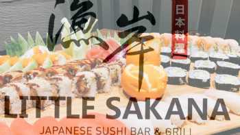 Little Sakana All You Can Eat Sushi