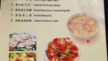 GOLDEN ISLAND, Dimsum & Asian Cuisine