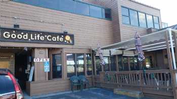 Good Life Cafe