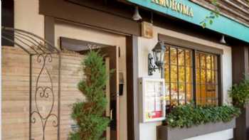 Ristorante Amoroma