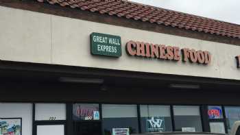 Great Wall Express