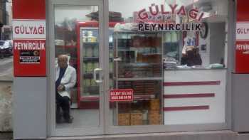 Gülyağı Peynircilik