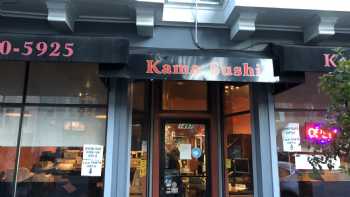 Kama sushi