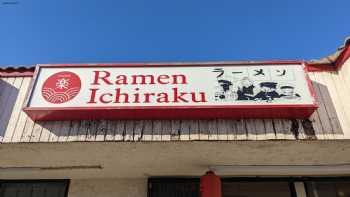 Ramen Ichiraku