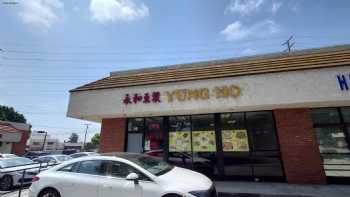 Yung Ho Dou Jiang Restaurant