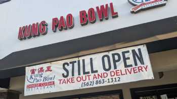 Kung Pao Bowl