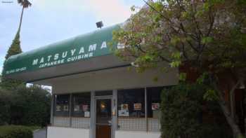 Matsuyama Restaurant