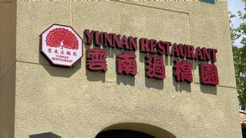 Yunnan Restaurant