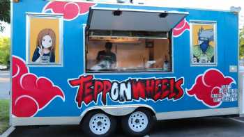 TepponWheels