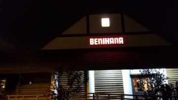 Benihana