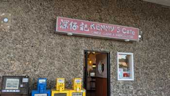 Kenny's Cafe