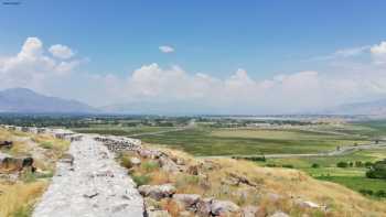 Altıntepe Höyük