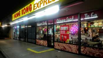 Hong Kong Express