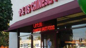 US Chinese Food