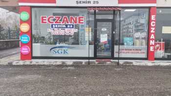 Şehir 25 Eczanesi