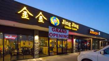 Jing Jing | Chinese Cuisine