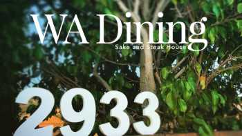 WA Dining I-NABA Steak House