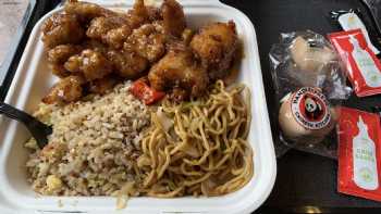 Panda Express