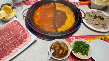 Lao Ma Tou Hot Pot - Rowland Heights