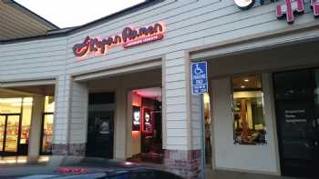 Kopan Sushi & Ramen