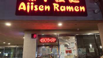 Ajisen Ramen