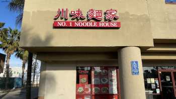 NO. 1 NOODLE HOUSE