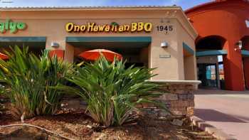 Ono Hawaiian BBQ