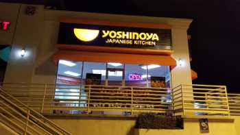 Yoshinoya Foothill & Mountain