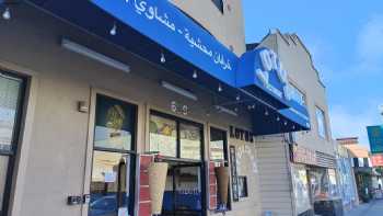 Lotus Falafel and Shawerma-SAN BRUNO