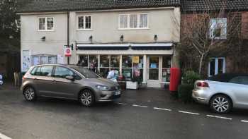 The Cross Stores & Post Office