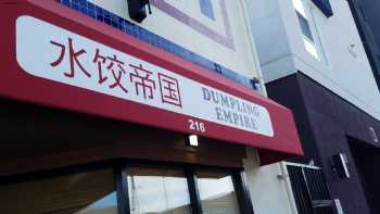 Dumpling Empire