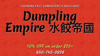 Dumpling Empire