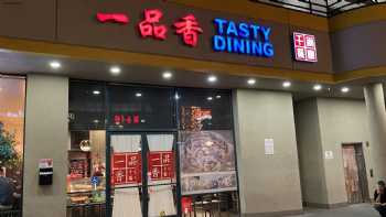 Tasty Dining