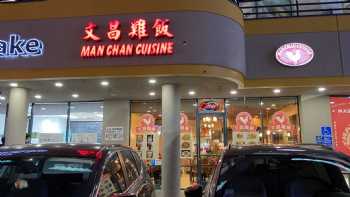 Man Chan Cuisine