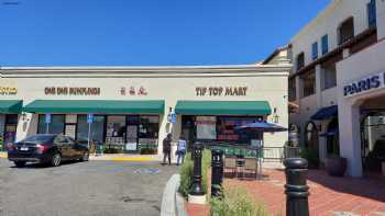 Hui Tou Xiang Noodles House