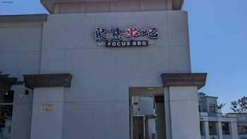 Focus BBQ