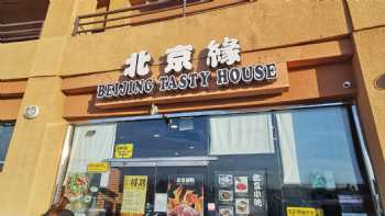 Beijing Tasty House