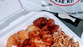 Panda Express