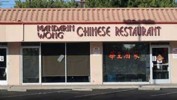 Mandarin Wong Chinese Restaurant