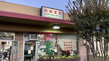 Dumpling Depot