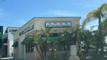 Dai Ho Restaurant