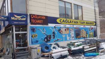 Caglayan Yapı Market