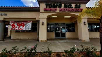 Tom's Famous Family Restaurant 24