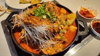 Big Rice Korean Cuisine