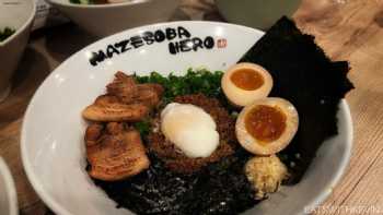 Mazesoba Hero