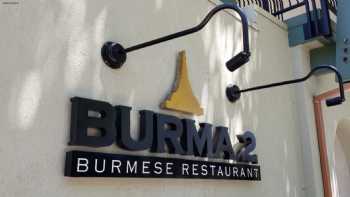 Burma 2