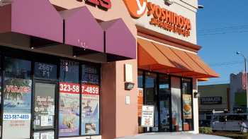 Yoshinoya Huntington Park