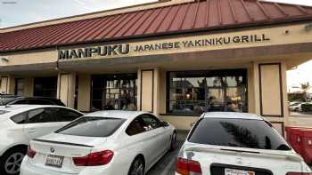 Manpuku Japanese BBQ Torrance