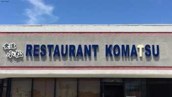 Restaurant Komatsu