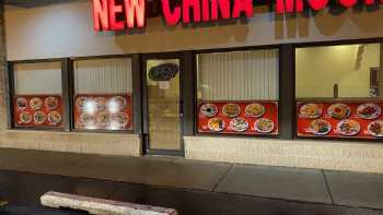 New China Moon Restaurant